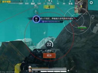 和平精英直装 - 一键开挂免root不闪退